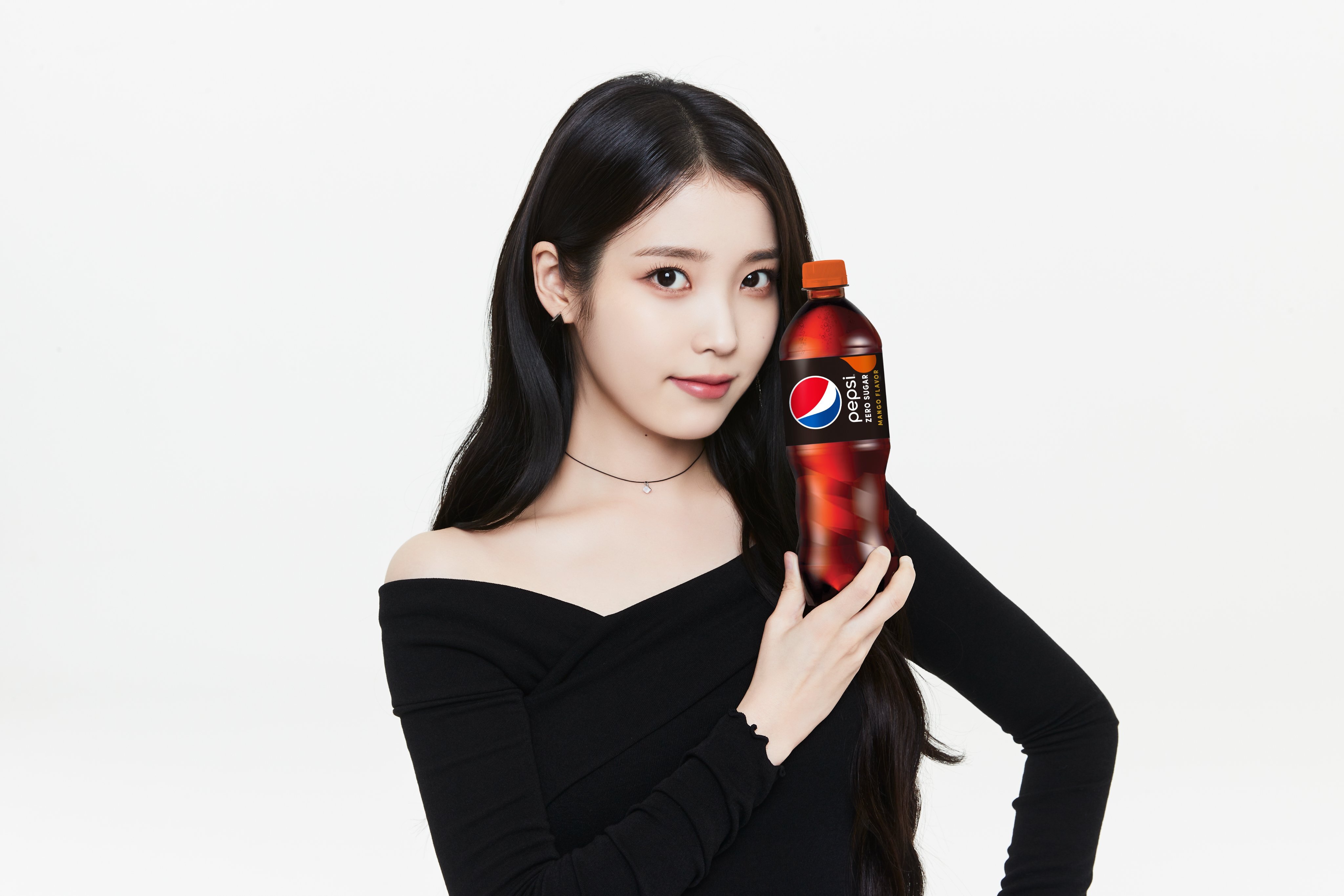 IU Pepsi Partner 2023